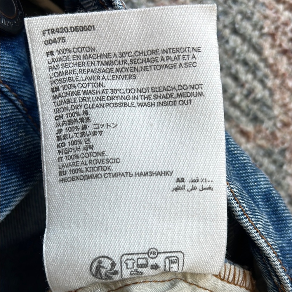 Alexandre Mattiussi Fit Flare High Waisted Designer Jeans size 29 - Picture 8 of 16